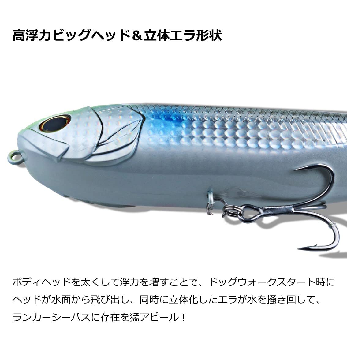 Amazon | ダイワ(DAIWA) M・スライダー160F 3Dコノシロ