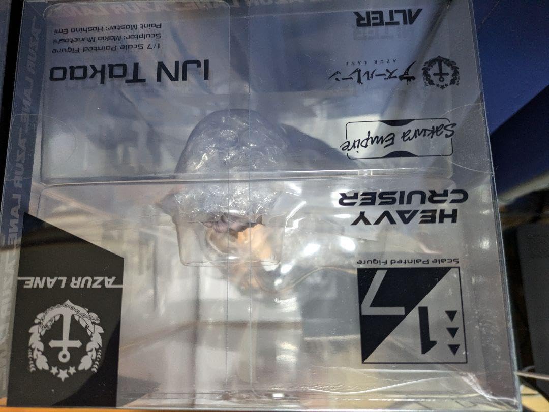 Amazon.co.jp: アズールレーン 愛宕 凄艶のマックススピード 高雄 魅惑