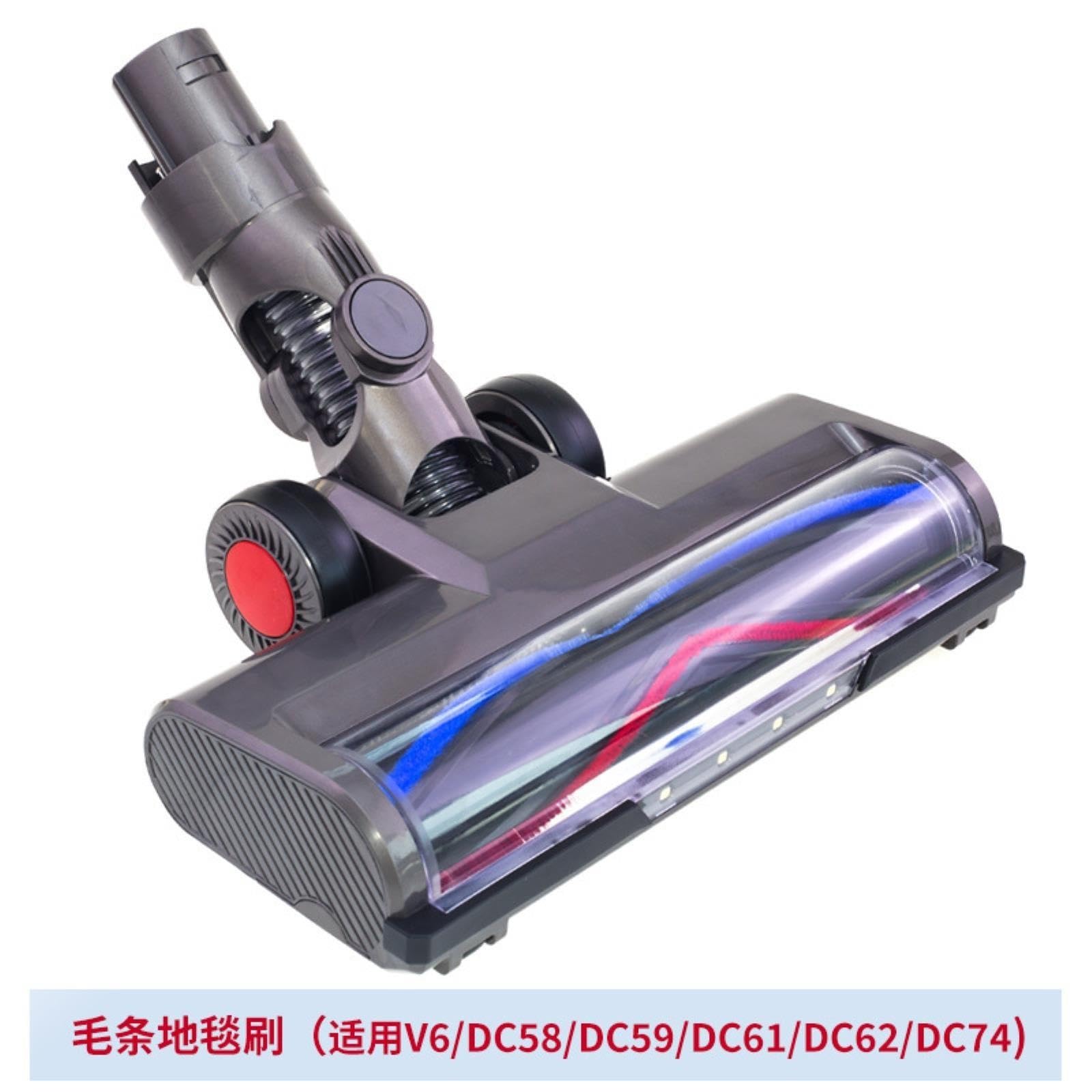 Weiche Plüschstreifen, Kompatibel Mit Dyson V6 DC58 DC59 DC61 DC62 DC74