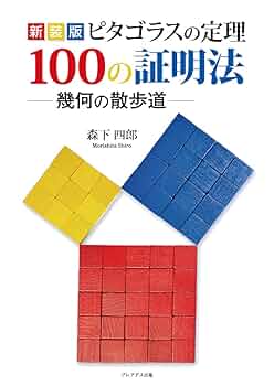 61UFdemtbZL._UF350,350_QL50_.jpg