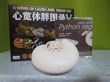 Amazon.co.jp: 限定品 動物の惑星 アニマルプラネット 爬虫類