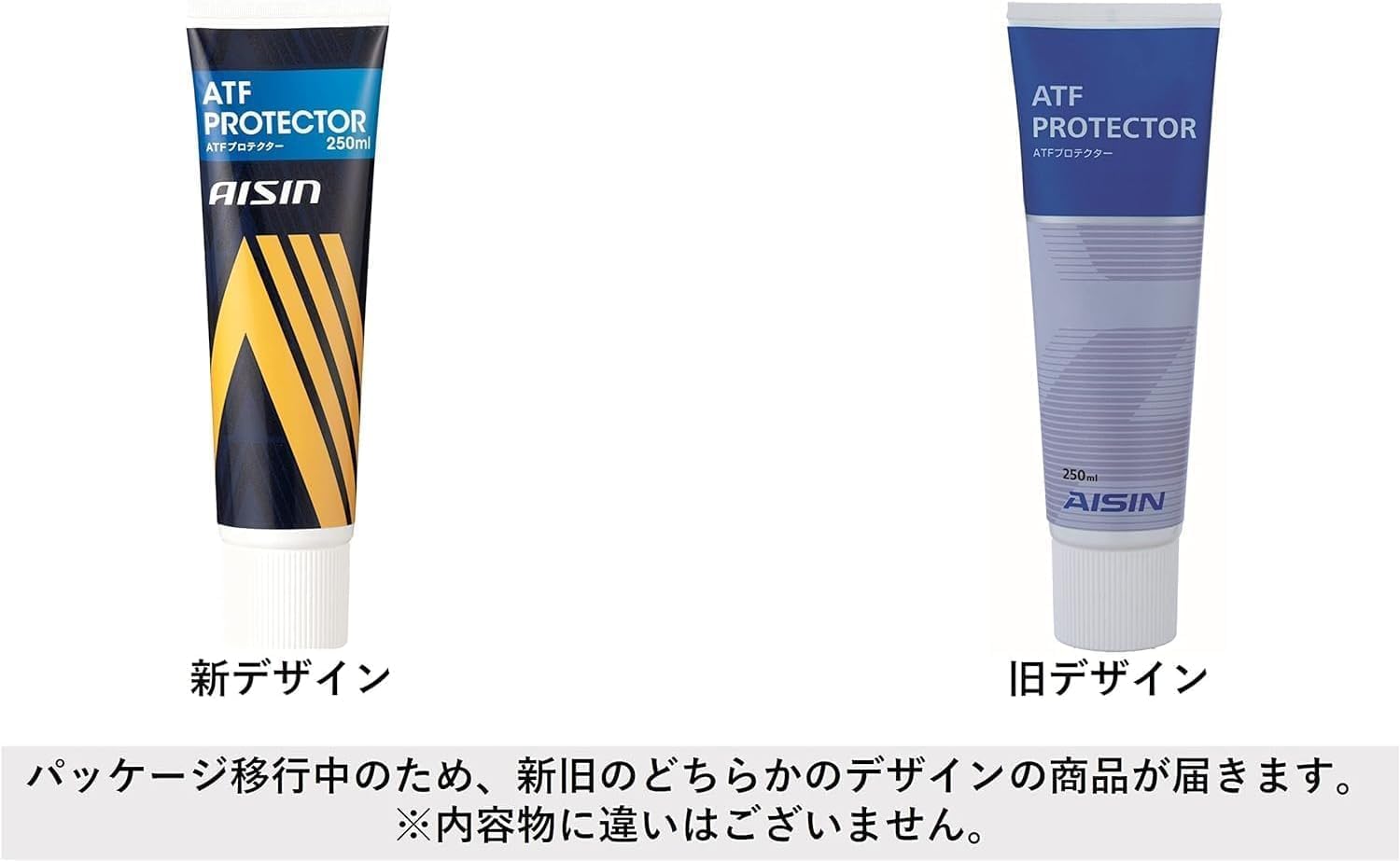 Amazon.co.jp: アイシン(AISIN) 車用 ATF 添加剤 ATF