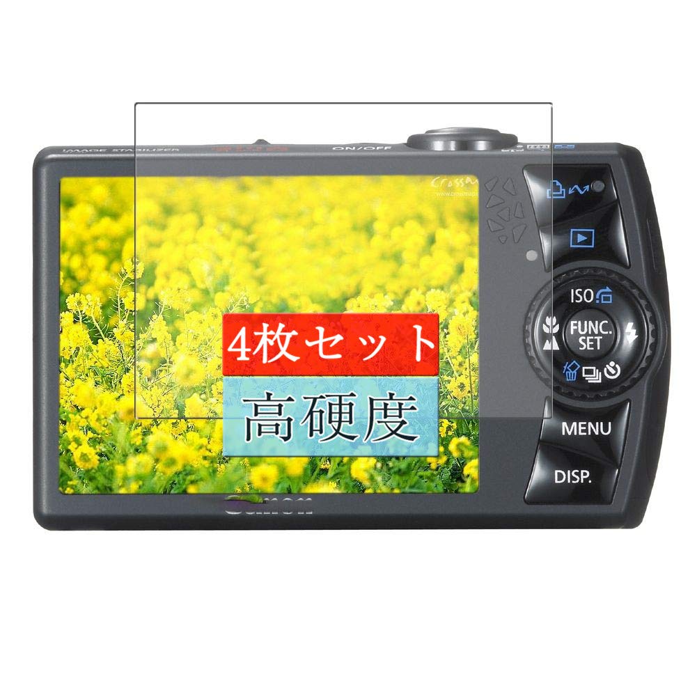Canon IXY920is OLYNPAS ［mju2］ZOOM フィルム Canon IXY920is OLYNPAS ［mju2］ZOOM フィルム