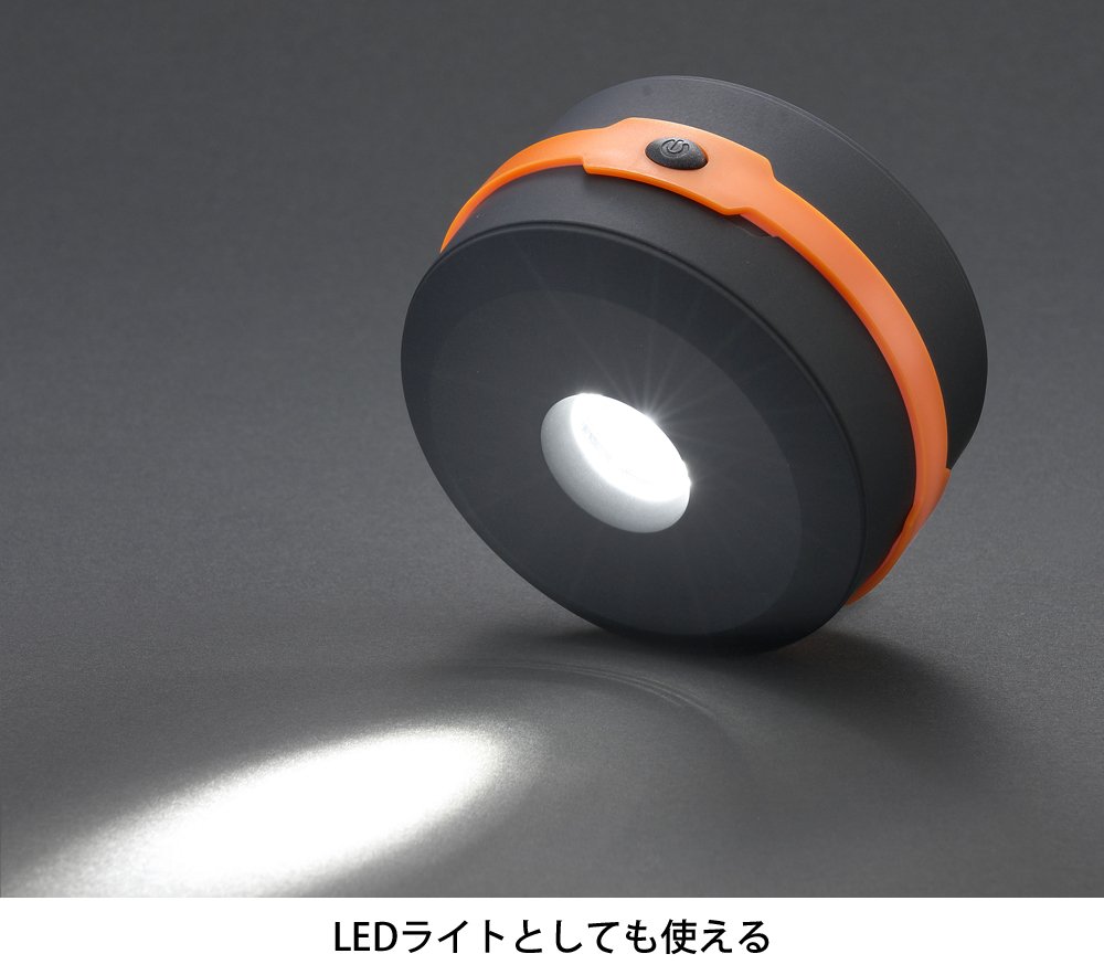 (未使用･未開封品)　ボウエキ(Boueki) 飛び出せ!ランタン 37285 6k88evb Amazon.co.jp: ボウエキ(Boueki) 飛び出せ!ランタン 37285 : スポーツ
