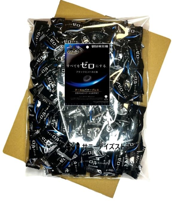Amazon.co.jp: 【業務用 600g】すべてをゼロにする ブラックミントのど