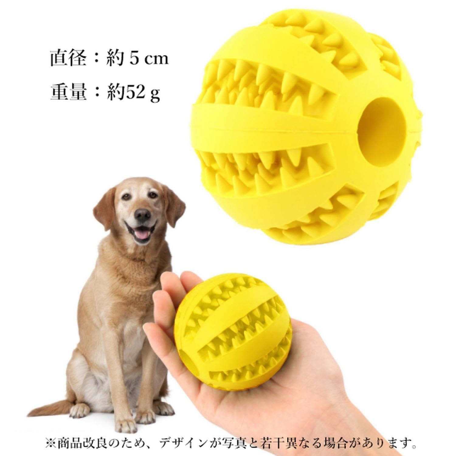 Amazon | 犬 猫 ボール おやつボール おやつ おもちゃ 噛む 知育 餌
