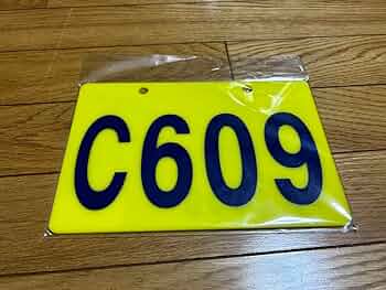 鉄道部品　編成札　イケ5 イケ14 鉄道部品 編成札 イケ5 イケ14 2025年最新】編成札の人気アイテム -