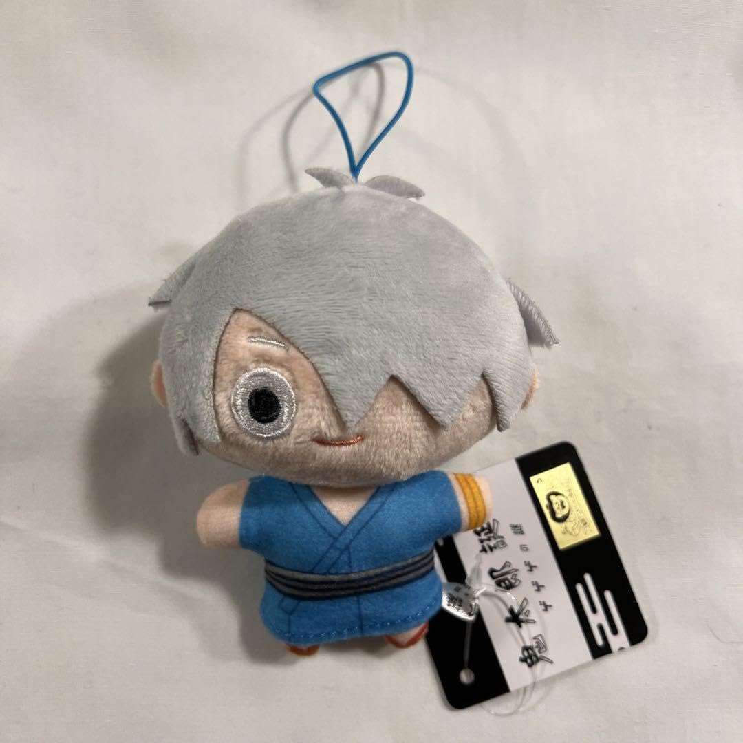 Amazon.co.jp: 鬼太郎誕生 ゲゲゲの謎 ゲ謎 プライズ ぷちマスコット 