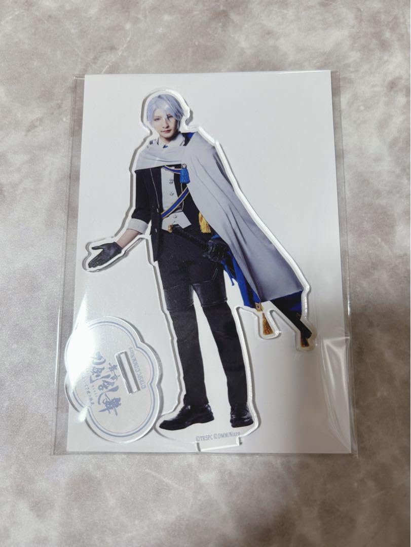 Katana Ste Yamanagiri Nagayoshi Aksta Set