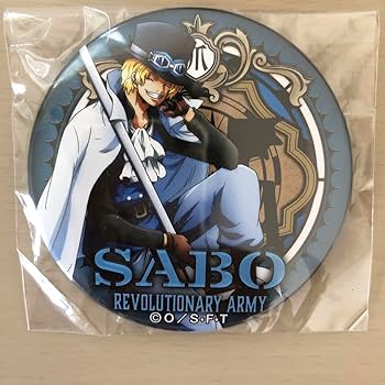 Amazon.co.jp: onepiece 輩缶バッジ 第24弾 world サボ : おもちゃ