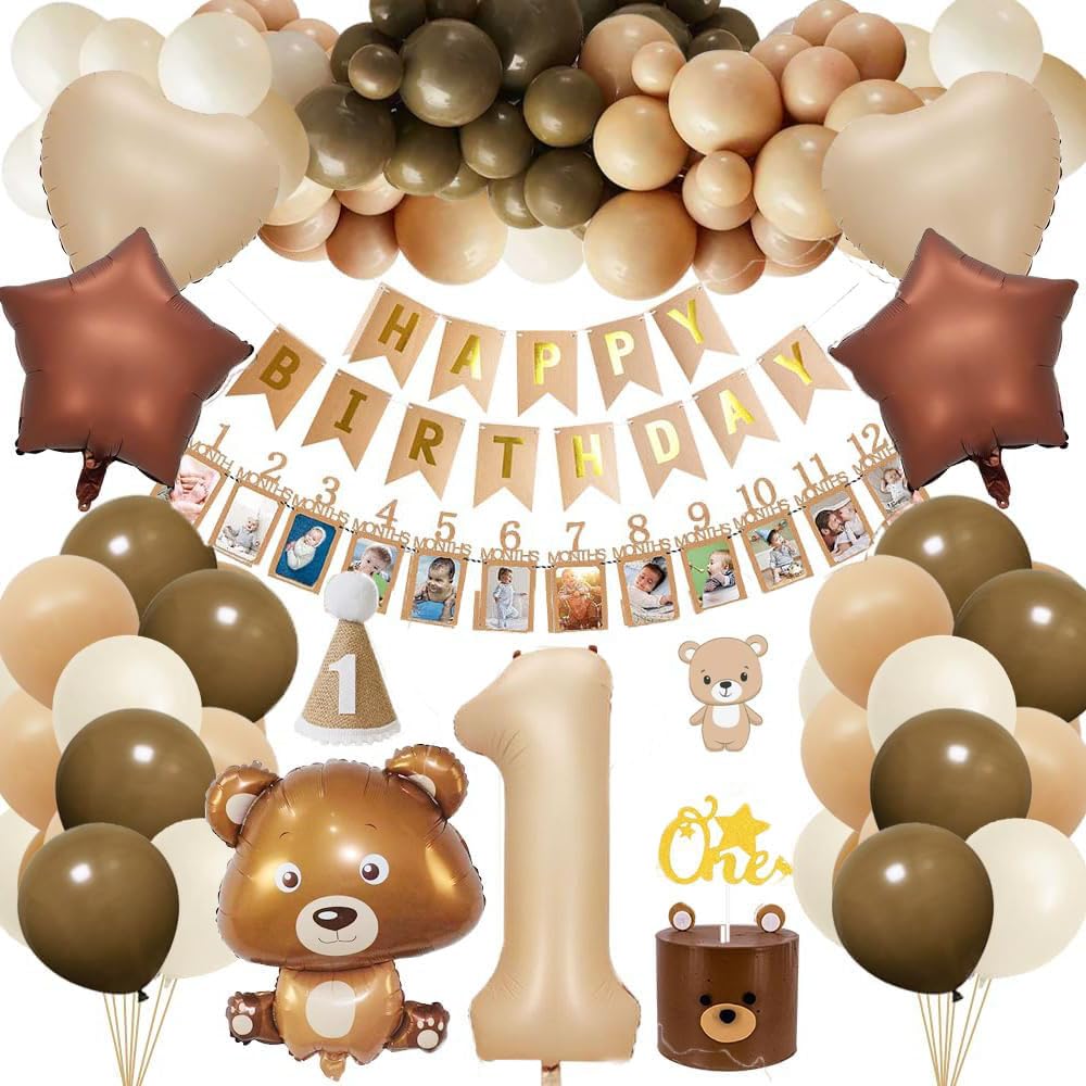 1st Birthday Bear Theme Party Decoration - Brown and Beige Coffee Balloons for Girls Boys (1th)