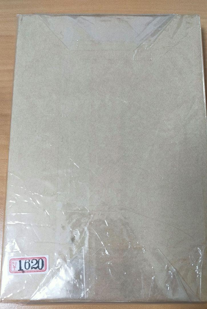 西国霊場三十三ヶ所 納経帳