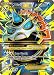 Pokemon - Mega-Glalie-EX (156/162) - XY BREAKthrough - Holo
