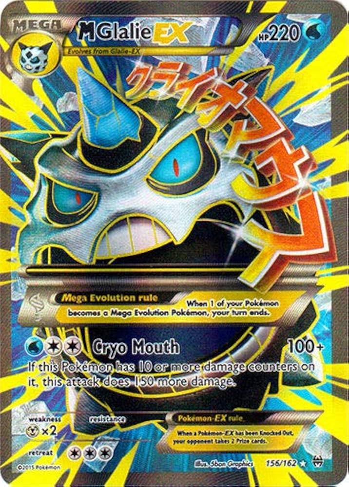 GLAY2013GLORIOUSMILLIONDOLLAR NIGHTVol１ GLAY Special Live 2013 in HAKODATE GLORIOUS MILLION DOLLAR