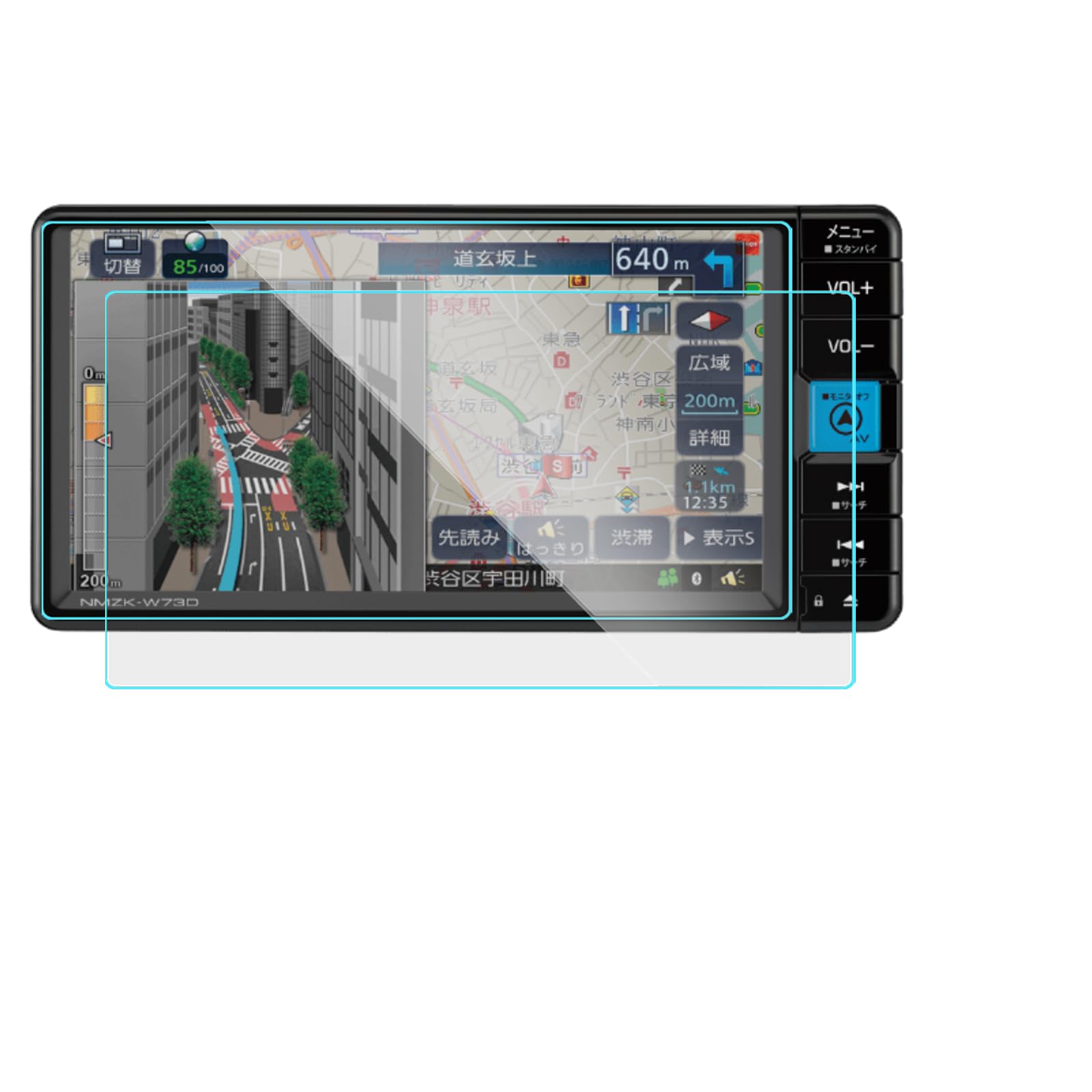 Amazon.co.jp: カーナビ 保護フィルム ナビ液晶保護フィルム ダイハツ 