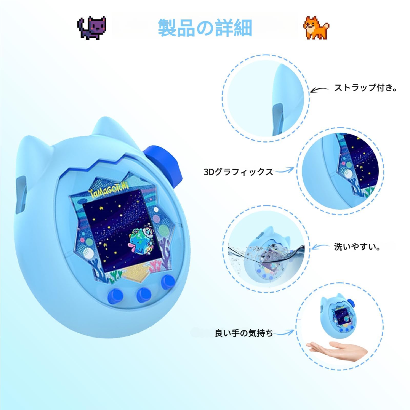 Amazon.co.jp: No oBML FOR Tamagotchi Paradise用ケース【2026新型】f