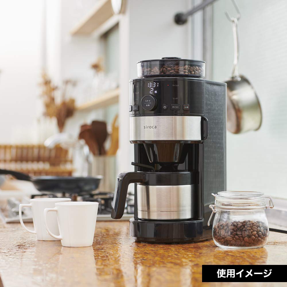 Amazon | シロカ コーン式コーヒーメーカー ステンレスサーバー 