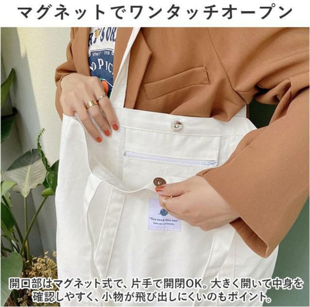 並行輸入トートバッグ 大容量 おしゃれ ysbag5485