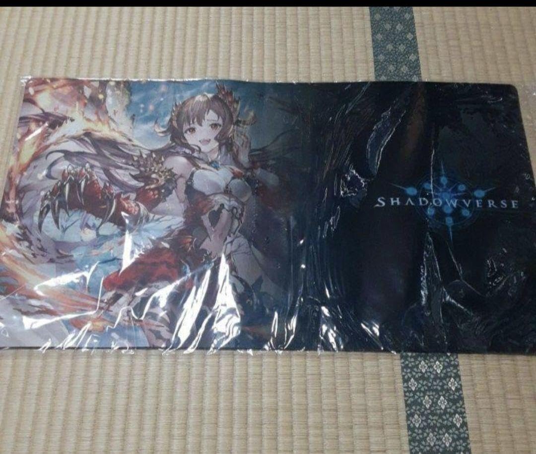 Amazon.co.jp: ガルミーユ プレイマット : おもちゃ