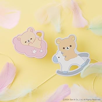 ひらっくま商品 Amazon | Rilakkuma Baby リラックマベビー 歯がため リラックマ