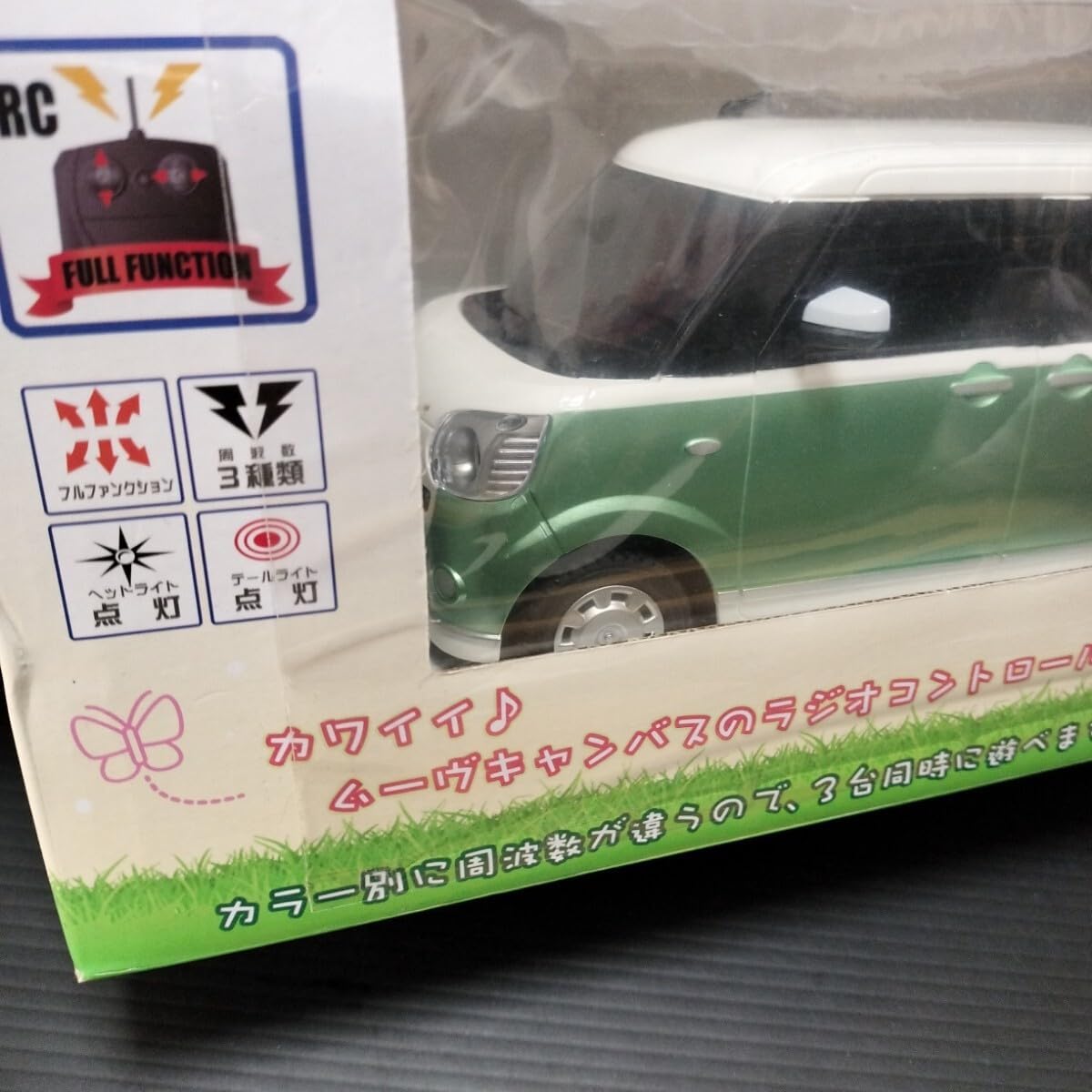ラジコン「1/18 DAIHATSU MOVE CANBUS 」※動作未確認 ムーヴキャンバス