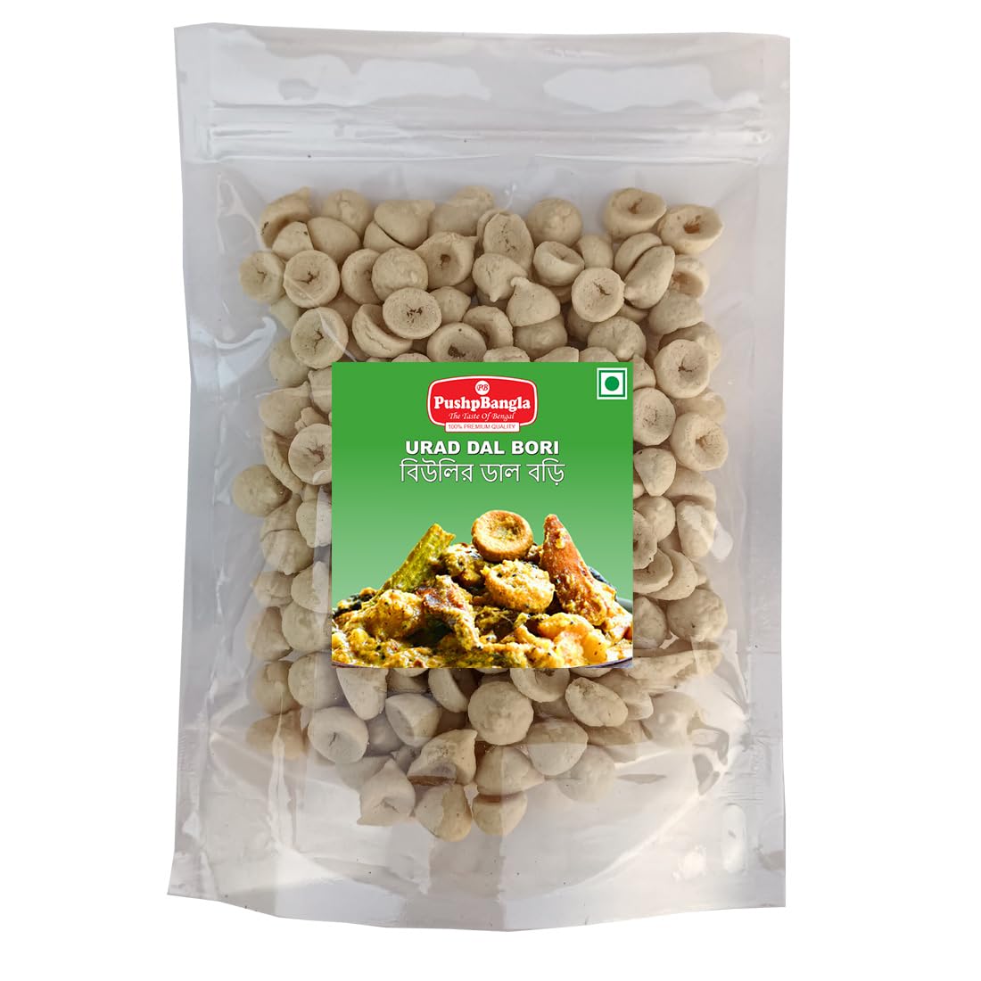 Urad Dal Bori Small 200g (Pack of 1) | Beuli Bori Small | Urad Bari Small | Bengali Urad Bori Small (Badi) (B0CSPJZCJZ) Amazon Price History, Amazon Price Tracker