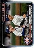 2024 TOPPS #371 CAREFUL IN CHICAGO CUBS PETE CROW ARMSTRONG & SEIYA SUZUKI BASEBALL OFFICIAL TRADING CARD OF MLB