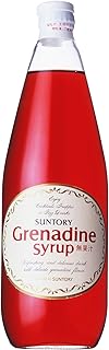 サントリー グレナデンシロップ 780ml