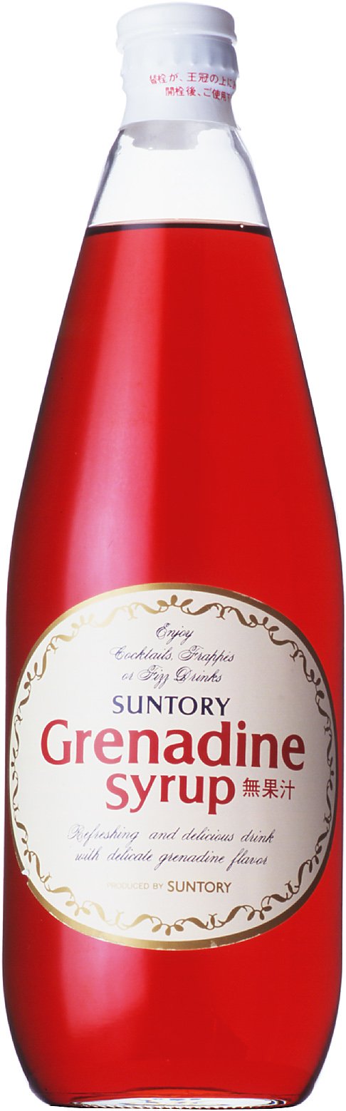 Amazon.co.jp: サントリー グレナデンシロップ 780ml : 食品・飲料・お酒