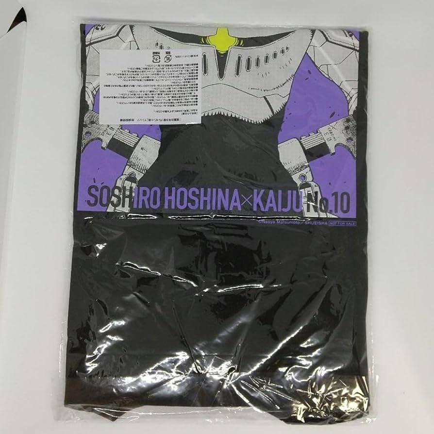 非売品　怪獣８号　12巻発売記念　書店用Tシャツ　保科宗四郎 Yahoo!オークション - 【非売品】怪獣8号 12巻発売記念カバー