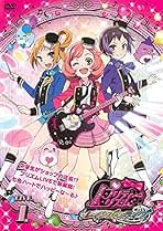 プリティーリズム【1期～3期/劇場版】DVD 全77巻 プリティーリズム 1期＋おたのしみ＋2期＋3期 全76巻セット 完結