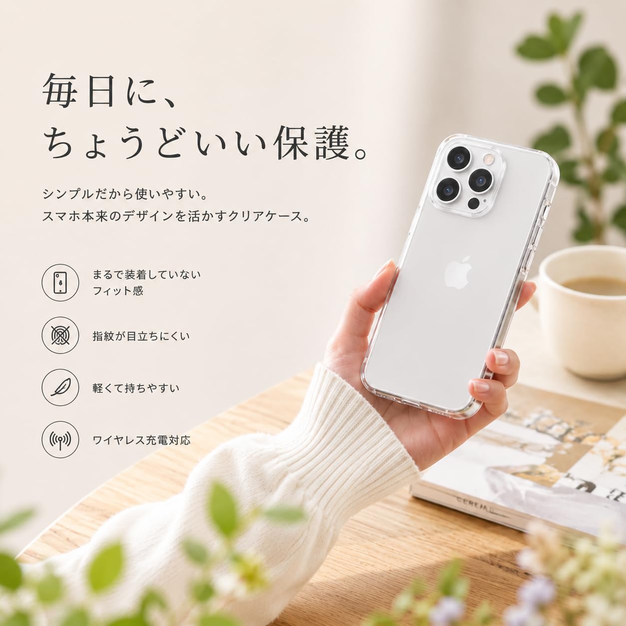 Amazon.co.jp: Moto G05 フィルム+ Moto G05 ケース【1枚ガラス