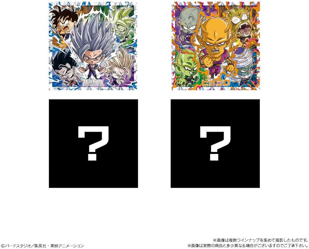 Amazon.co.jp: バンダイ(BANDAI) ドラゴンボール 超戦士シール Amazon.co.jp: バンダイ(BANDAI) ドラゴンボール 超戦士シール