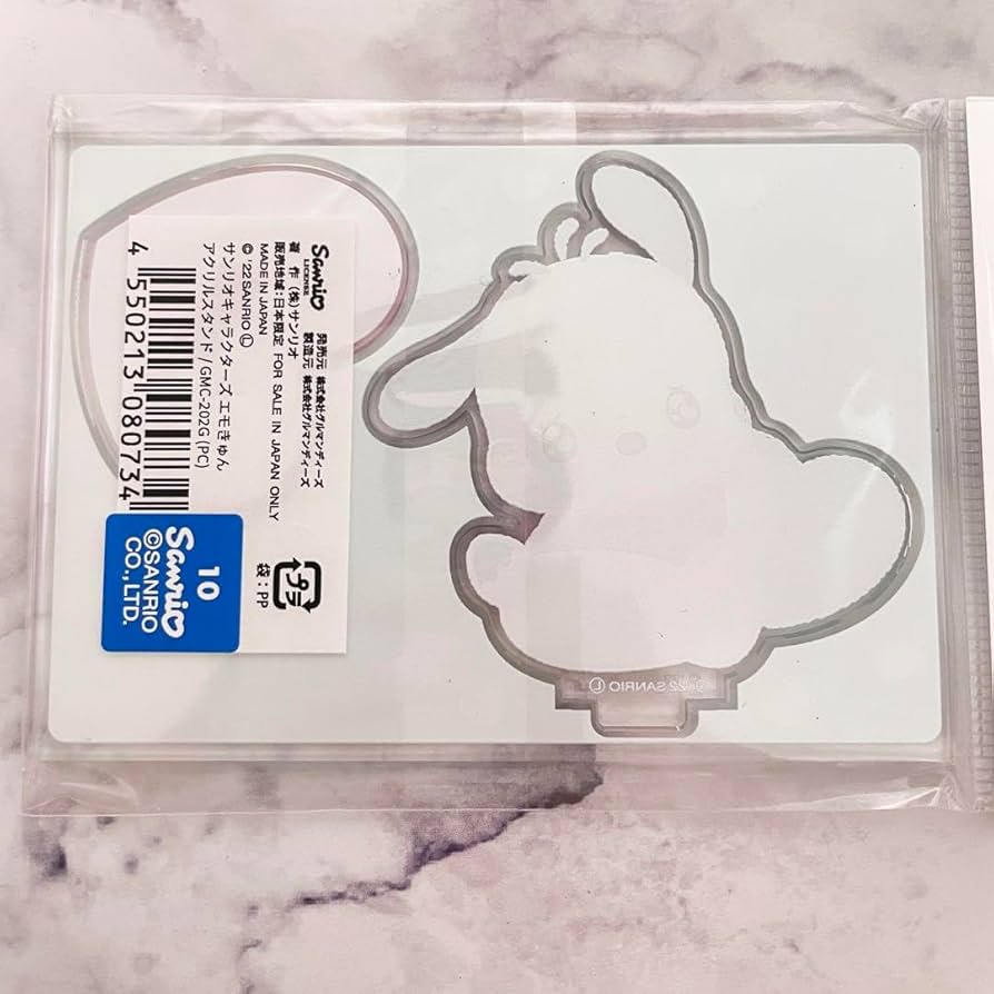 Amazon.co.jp: サン リオ ポチャッコ エモきゅん はぴだんぶい