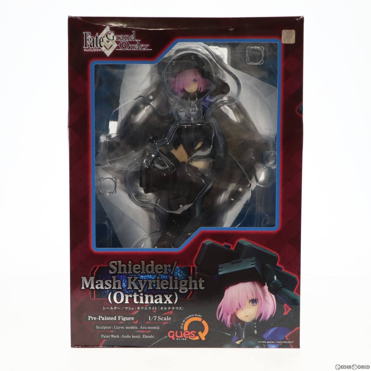 Amazon | [FIG]シールダー/マシュ・キリエライト〔オルテナウス〕 Fate