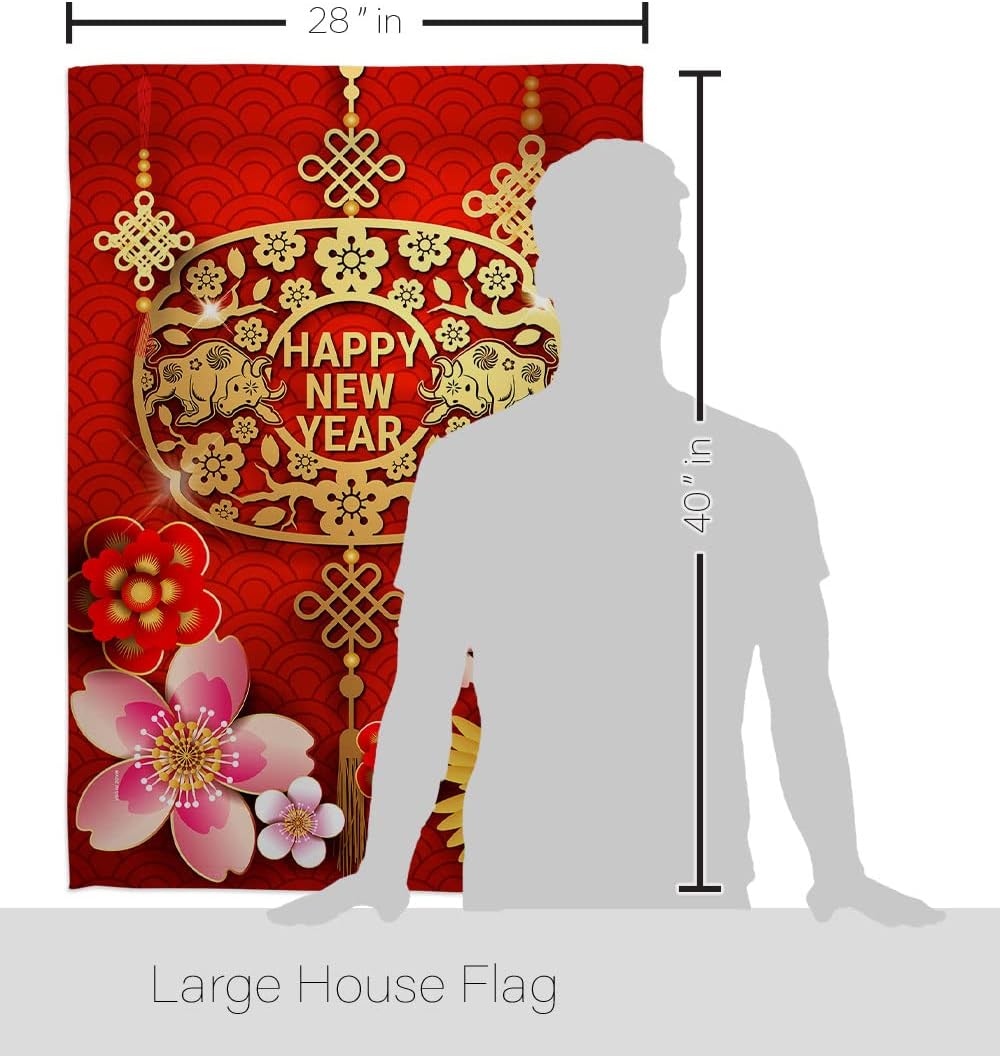 Chinese Ox Year House Flag Pack Winter Lunar New Good Luck Prosperous Seasonal Arrival Blessing Vintage Applique Decoration Banner Small Garden Yard Gift Double-Sided, Made in USA