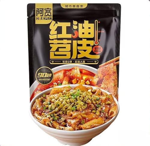 ?皮 ?面皮 もちもち ぷるぷる 個包装 インスタント麺 中華めん 米粉麺 即席ビーフン カジュアルなおやつ 中華料理 方便面 泡面 ?薯粉皮 速食?粉 冲泡速食 外装ランダム発送A(紅油 5袋入り)