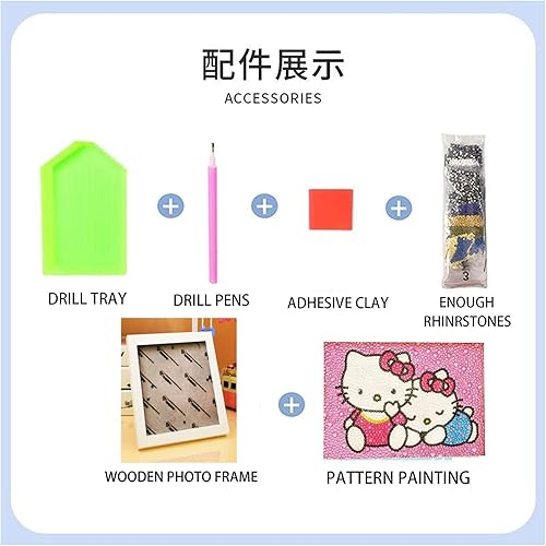 Miniatura 2 de Kit de pintura de diamante 5D para bricolaje, con marco de fotos, pintura de diamante lindo para niñas, niños, adultos, principiantes, regalo (K-2)