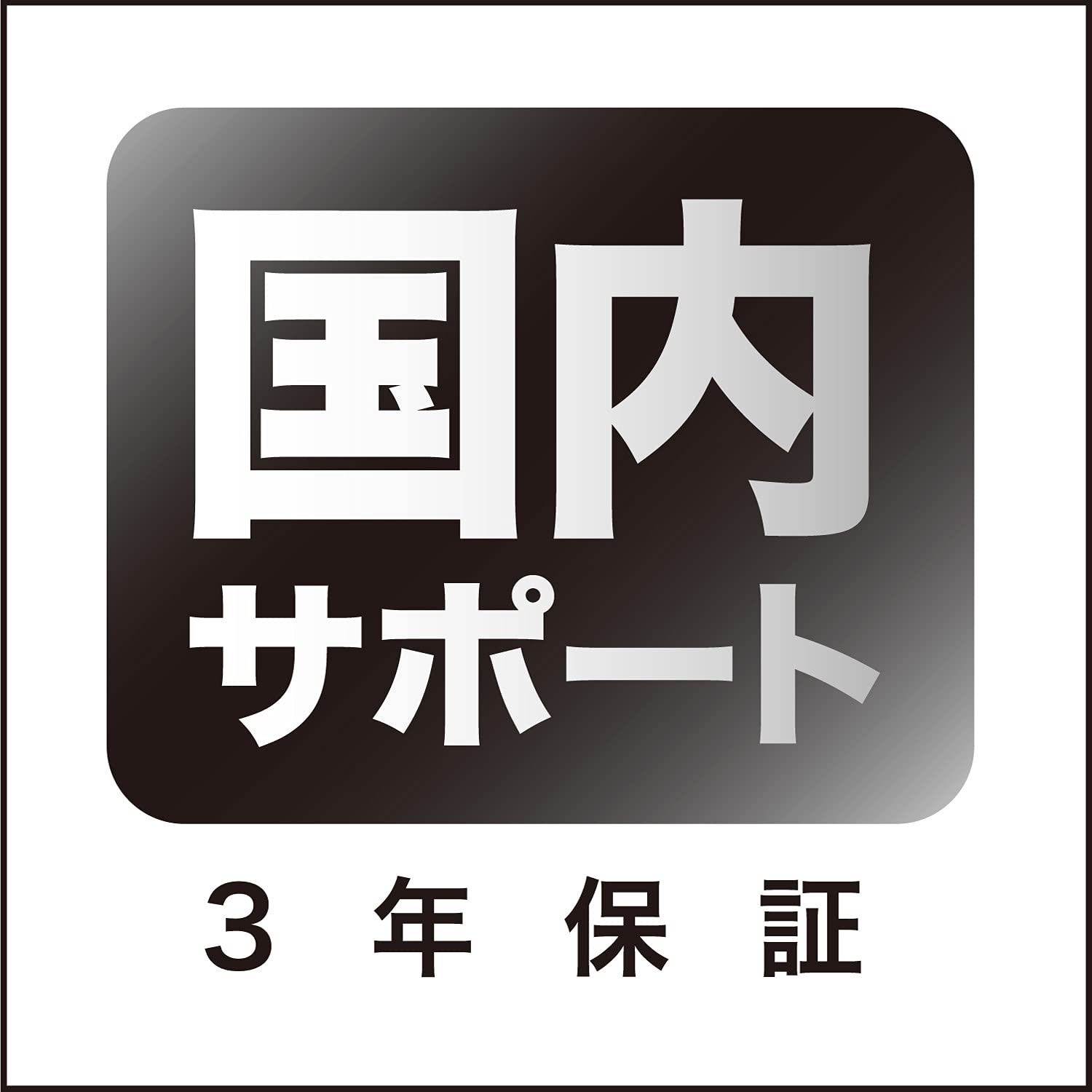 Amazon | 東芝エルイートレーディング(TLET) 内蔵SSD 2TB NVMe PCle M