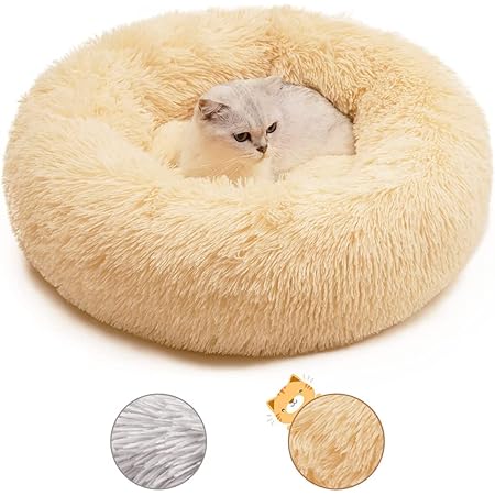 Amazon People Pets猫ベッドふみふみ 犬ベッド オールシーズンペットクッション 滑り止め ふわふわ暖かいもふもふ 洗える ドーナツ円型 M 50x50x ベージュ People Pets ベッド クッション 通販
