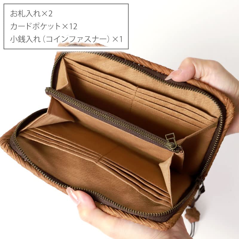 Amazon.co.jp: 山葡萄 長財布 網代編み 付き ラウンドファスナー 財布