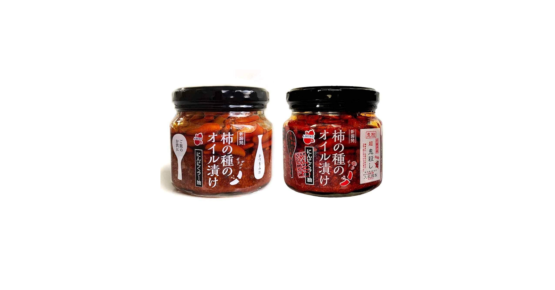 Amazon | 新潟 阿部幸製菓 柿の種のオイル漬け にんにくラー油