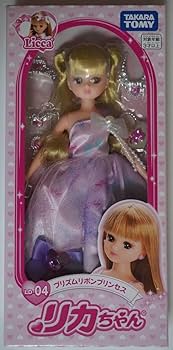 Amazon | リカ 人形 プリズムリボンプリンセスLD-04 | 人形