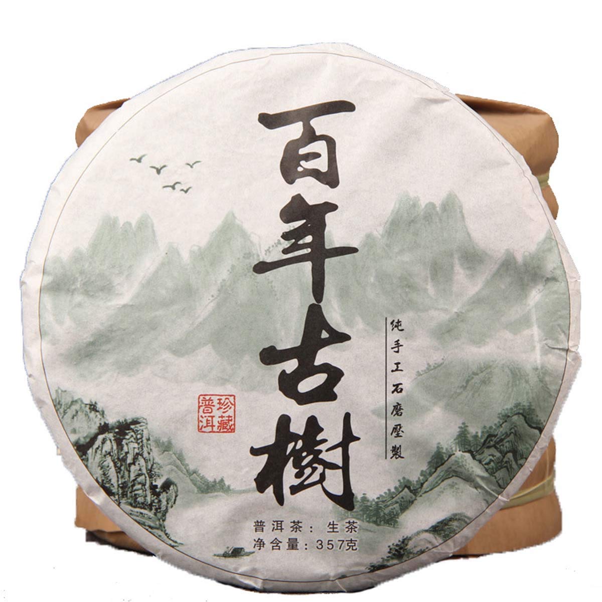 357g（0.787LB）Gold Leaf Old Trees Pu-erh Raw Pu'er Tea Handmade Old Puer Tea Green Tea Pu-erh Tea Dragon Pillar Bamboo Tube erh Tea Chinese Tea Healthy Puerh Tea Green Good Sheng cha