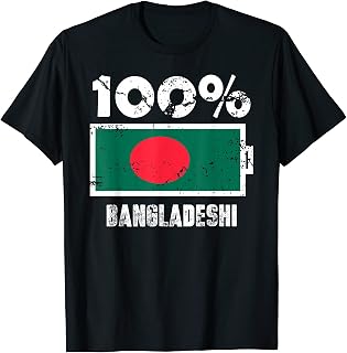 Bangladesh Flag Support | 100% Bangladeshi Battery Power T-Shirt