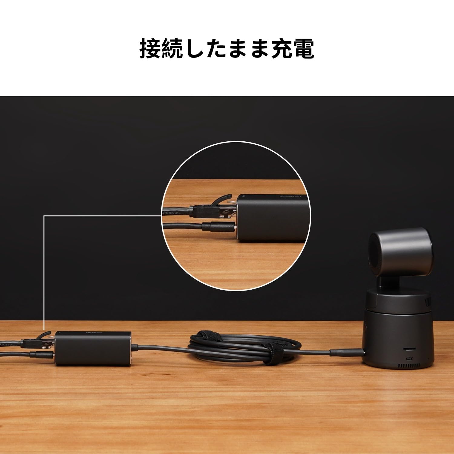 Amazon.co.jp: OBSBOT USB-C to LAN 有線LANアダプター PoE 10/100Mbps 