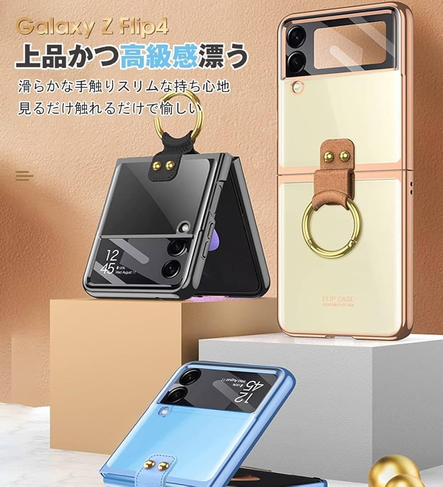 Amazon.co.jp: Galaxy Z Flip4 ケース クリア リング付き
