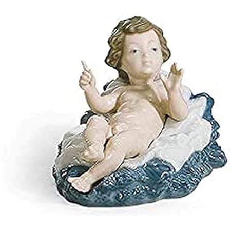 LLADRÓ Baby Jesus Nativity Figurine 