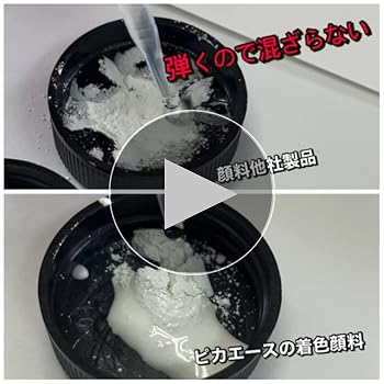 0501-6400-⭐Pika⭐様【9点】 楽天市場】【まとめ買いで2000円引き】 PICA MARKER (ピカ