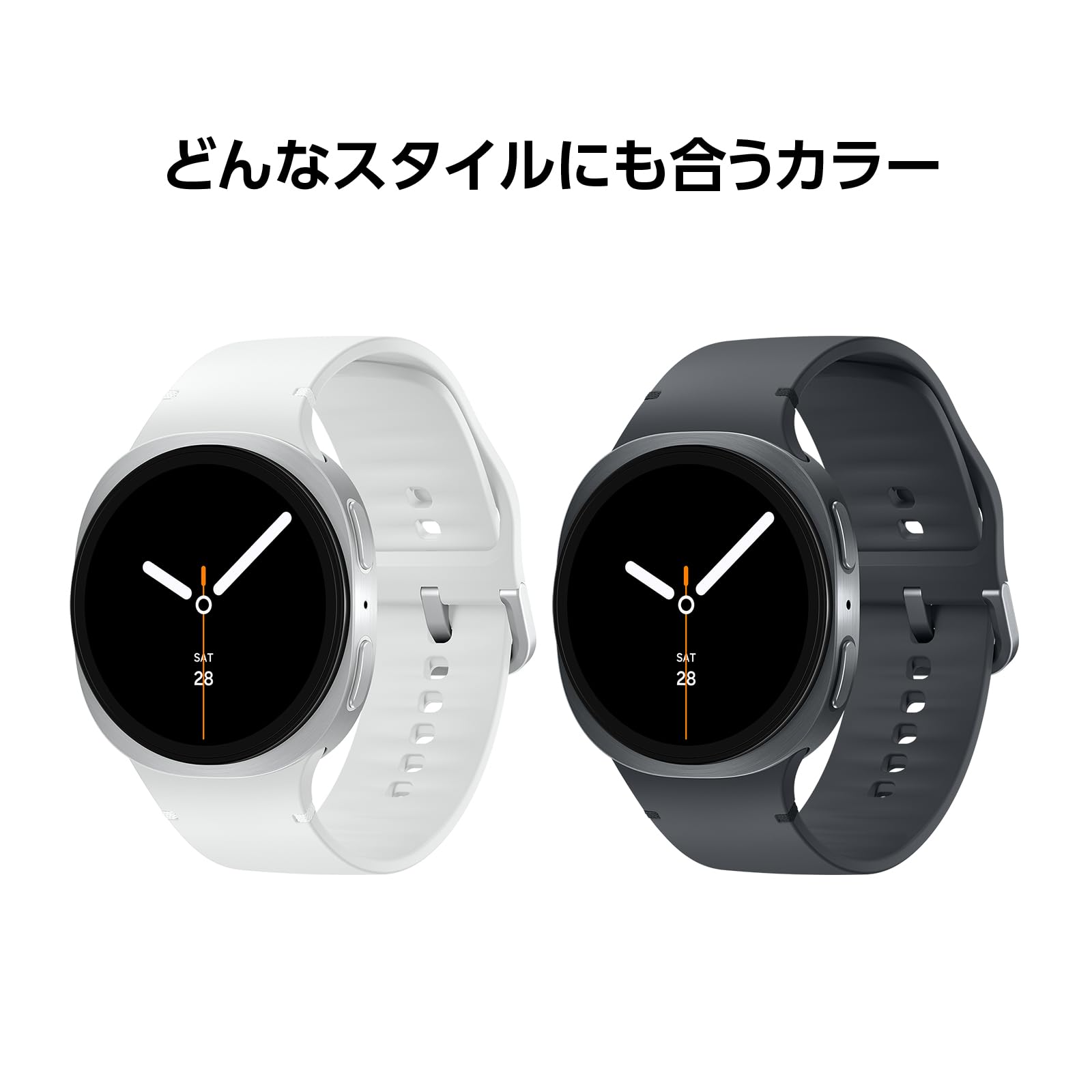 galaxy watch 8 44mm 国内版 Amazon.co.jp: Samsung Galaxy Watch8 44mm|グラファイト|スマート